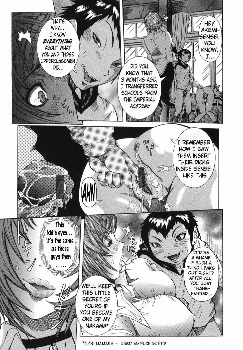 Hentai Manga Comic-Maru Kajiri-Chapter 1-17